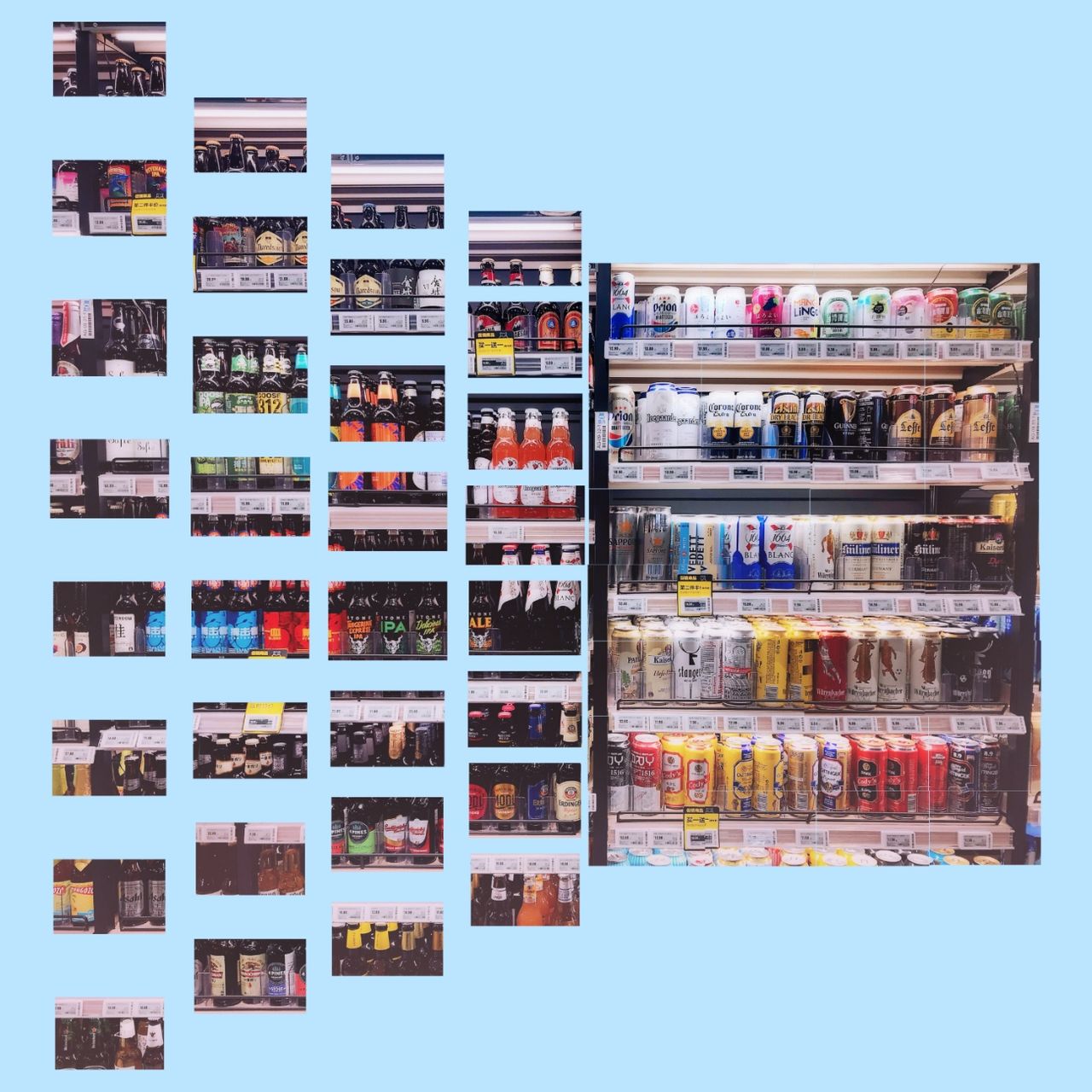 StereoStitch Linear